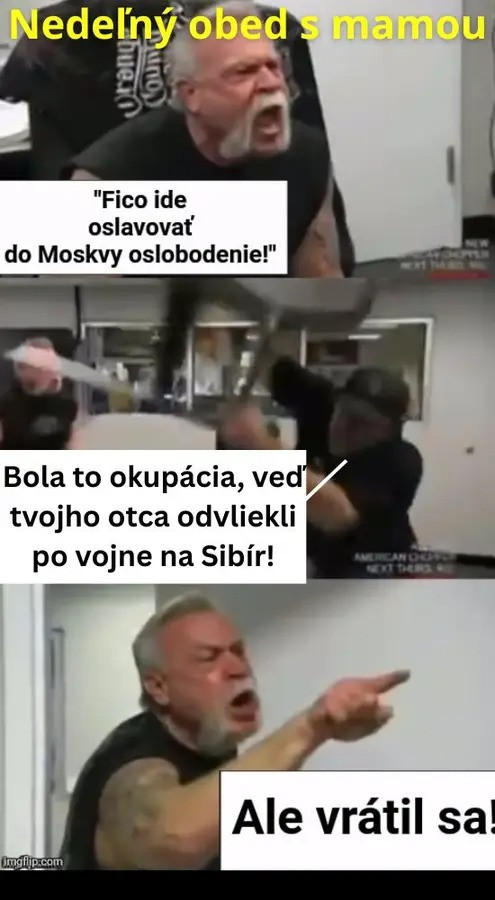 Logish